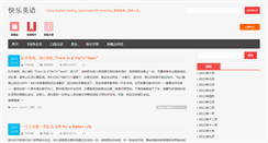 Desktop Screenshot of joyen.net